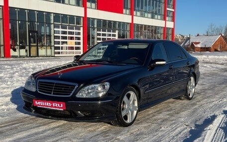 Mercedes-Benz S-Класс, 2004 год, 1 500 000 рублей, 3 фотография