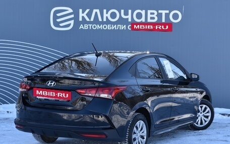 Hyundai Solaris II рестайлинг, 2022 год, 1 895 000 рублей, 2 фотография