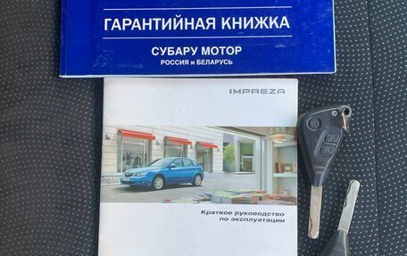 Subaru Impreza III, 2007 год, 730 000 рублей, 27 фотография