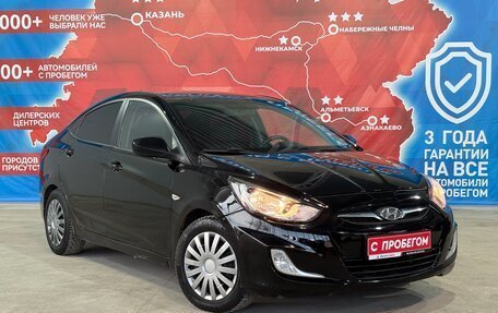 Hyundai Solaris II рестайлинг, 2011 год, 760 000 рублей, 2 фотография