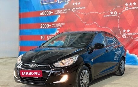 Hyundai Solaris II рестайлинг, 2011 год, 760 000 рублей, 4 фотография