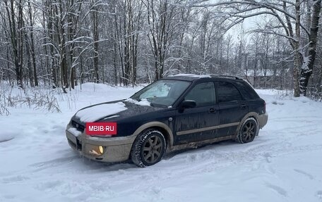 Subaru Impreza III, 2005 год, 585 585 рублей, 4 фотография