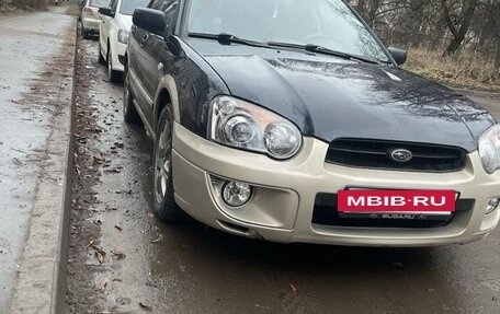 Subaru Impreza III, 2005 год, 585 585 рублей, 5 фотография