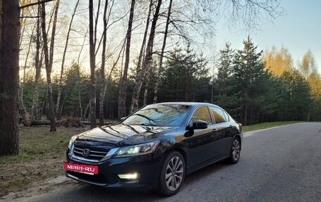 Honda Accord IX рестайлинг, 2013 год, 1 800 000 рублей, 4 фотография