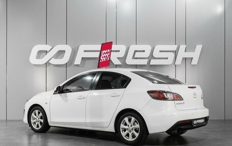 Mazda 3, 2011 год, 888 000 рублей, 2 фотография