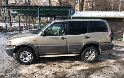 Nissan Terrano II рестайлинг, 2003 год, 620 000 рублей, 1 фотография