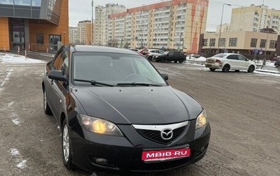 Mazda 3, 2008 год, 650 000 рублей, 1 фотография