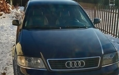 Audi A6, 1998 год, 550 000 рублей, 1 фотография