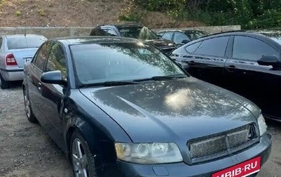 Audi A4, 2003 год, 350 000 рублей, 1 фотография