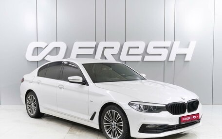 BMW 5 серия, 2018 год, 3 749 000 рублей, 1 фотография