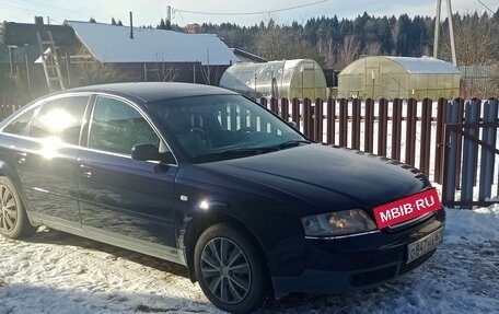 Audi A6, 1998 год, 550 000 рублей, 18 фотография