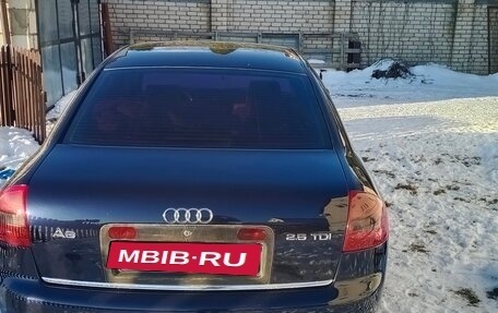 Audi A6, 1998 год, 550 000 рублей, 5 фотография