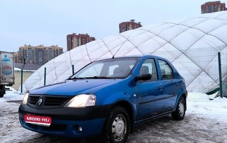 Renault Logan I, 2006 год, 200 000 рублей, 1 фотография