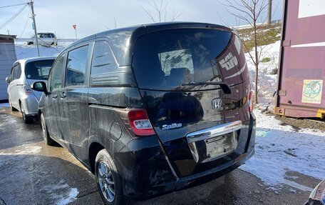 Honda Freed I, 2014 год, 850 000 рублей, 4 фотография