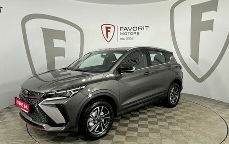 Geely Coolray I, 2024 год, 2 799 190 рублей, 1 фотография