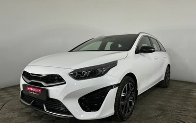 KIA cee'd III, 2021 год, 2 650 000 рублей, 1 фотография