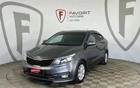 KIA Rio III рестайлинг, 2016 год, 1 045 000 рублей, 1 фотография