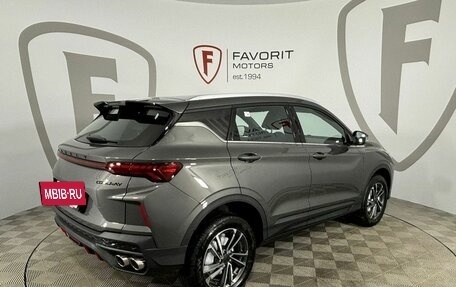 Geely Coolray I, 2024 год, 2 799 190 рублей, 2 фотография