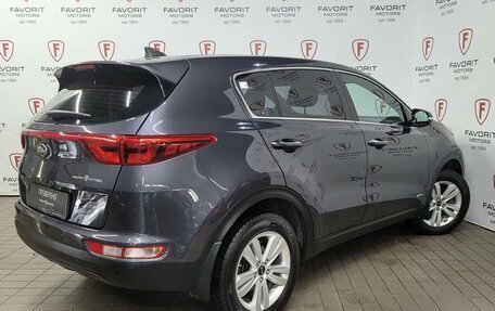 KIA Sportage IV рестайлинг, 2017 год, 2 250 000 рублей, 6 фотография