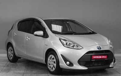 Toyota Aqua I, 2018 год, 1 369 000 рублей, 1 фотография