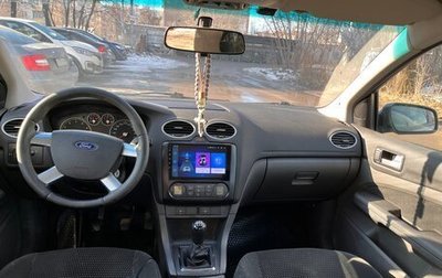 Ford Focus II рестайлинг, 2006 год, 550 000 рублей, 1 фотография