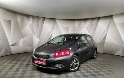 KIA cee'd III, 2015 год, 1 245 000 рублей, 1 фотография