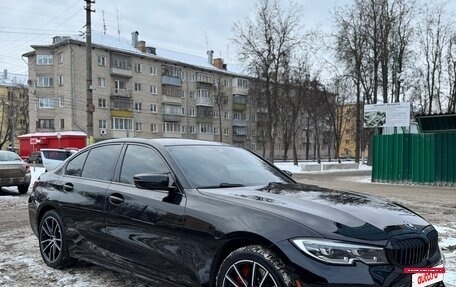 BMW 3 серия, 2019 год, 4 050 000 рублей, 3 фотография