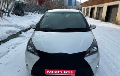 Toyota Vitz, 2016 год, 1 000 000 рублей, 1 фотография