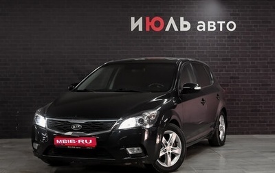 KIA cee'd I рестайлинг, 2012 год, 950 000 рублей, 1 фотография