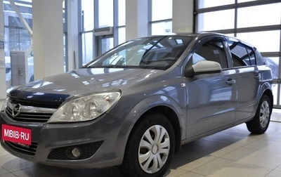 Opel Astra H, 2007 год, 449 000 рублей, 1 фотография