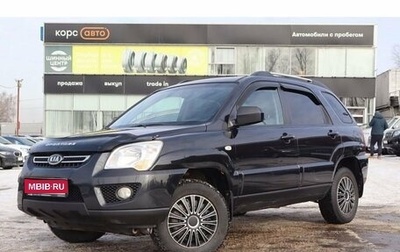 KIA Sportage II, 2009 год, 849 000 рублей, 1 фотография