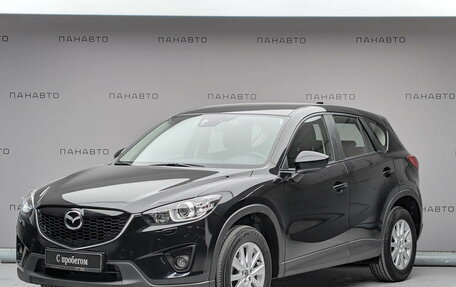 Mazda CX-5 II, 2013 год, 2 107 000 рублей, 2 фотография