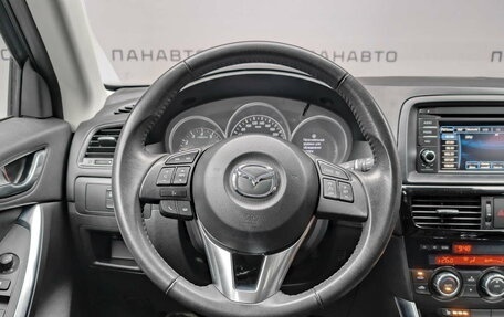 Mazda CX-5 II, 2013 год, 2 107 000 рублей, 11 фотография