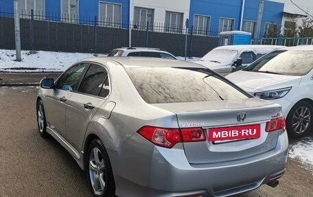 Honda Accord VIII рестайлинг, 2011 год, 1 844 000 рублей, 2 фотография