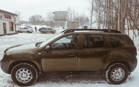 Renault Duster I рестайлинг, 2015 год, 1 550 000 рублей, 7 фотография