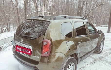 Renault Duster I рестайлинг, 2015 год, 1 550 000 рублей, 4 фотография