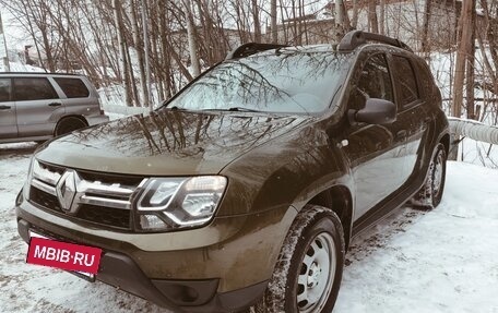 Renault Duster I рестайлинг, 2015 год, 1 550 000 рублей, 8 фотография
