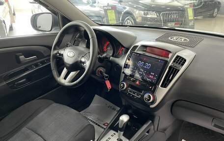 KIA cee'd I рестайлинг, 2010 год, 867 000 рублей, 19 фотография