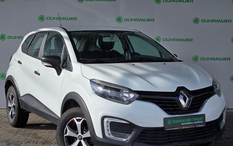 Renault Kaptur I рестайлинг, 2018 год, 1 470 000 рублей, 3 фотография