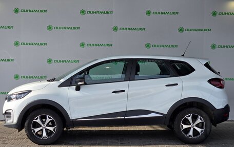 Renault Kaptur I рестайлинг, 2018 год, 1 470 000 рублей, 5 фотография