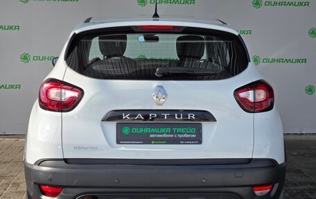 Renault Kaptur I рестайлинг, 2018 год, 1 470 000 рублей, 8 фотография