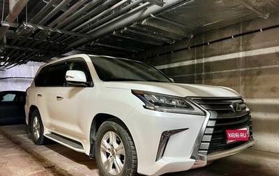 Lexus LX III, 2015 год, 12 000 000 рублей, 1 фотография