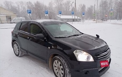 Nissan Qashqai, 2007 год, 720 000 рублей, 1 фотография