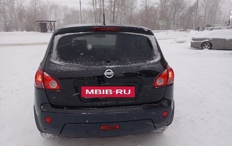 Nissan Qashqai, 2007 год, 720 000 рублей, 4 фотография