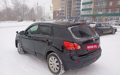 Nissan Qashqai, 2007 год, 720 000 рублей, 3 фотография