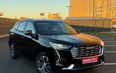 Haval Jolion, 2023 год, 1 730 000 рублей, 1 фотография