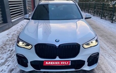 BMW X5, 2018 год, 8 500 000 рублей, 1 фотография