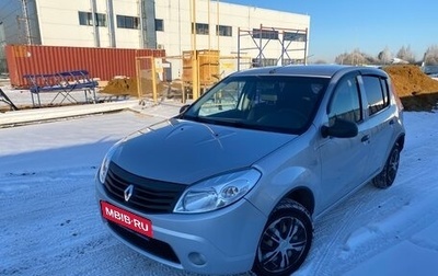 Renault Sandero I, 2013 год, 595 000 рублей, 1 фотография