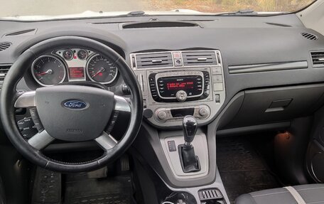 Ford Kuga III, 2012 год, 1 310 000 рублей, 2 фотография