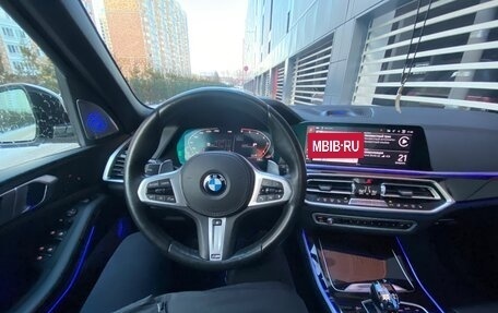 BMW X5, 2018 год, 8 500 000 рублей, 7 фотография